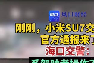 一代球迷的青春！05年AC米兰主力阵容堪称本世纪经典阵容之一！