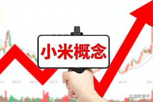 半岛综合体育app下载官网截图4