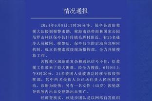 在沙特不带手套的日子，你是否会想念曼彻斯特的冬天？